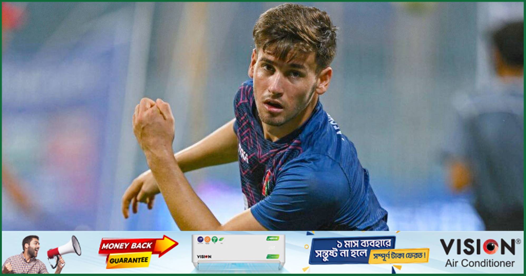 আইএলটি-২০ থেকে নিষিদ্ধ হলেন নূর